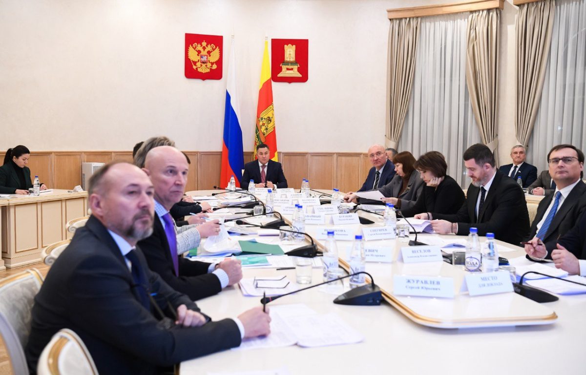 Ещё одному предприятию Тверской области окажут поддержку