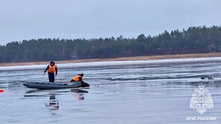 В Тверской области рыбак вышел на тонкий лед и погиб