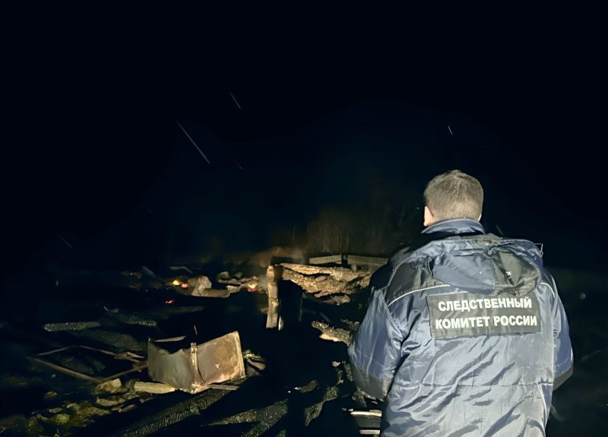 В Тверской области устанавливают причину гибели мужчины