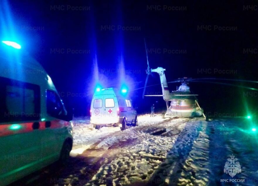 Детей доставили в Тверь на вертолёте санавиации