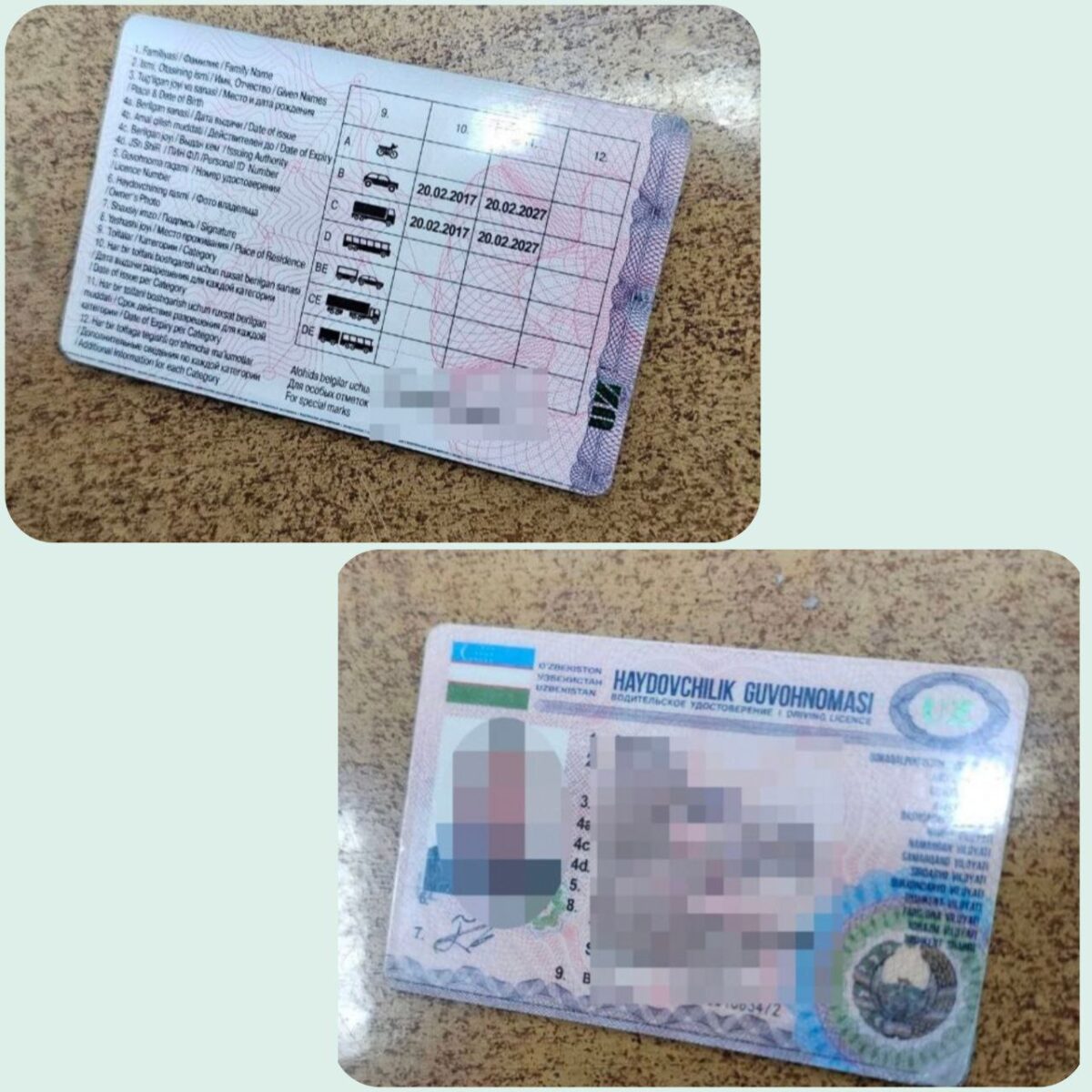В Твери поймали водителя с поддельными правами