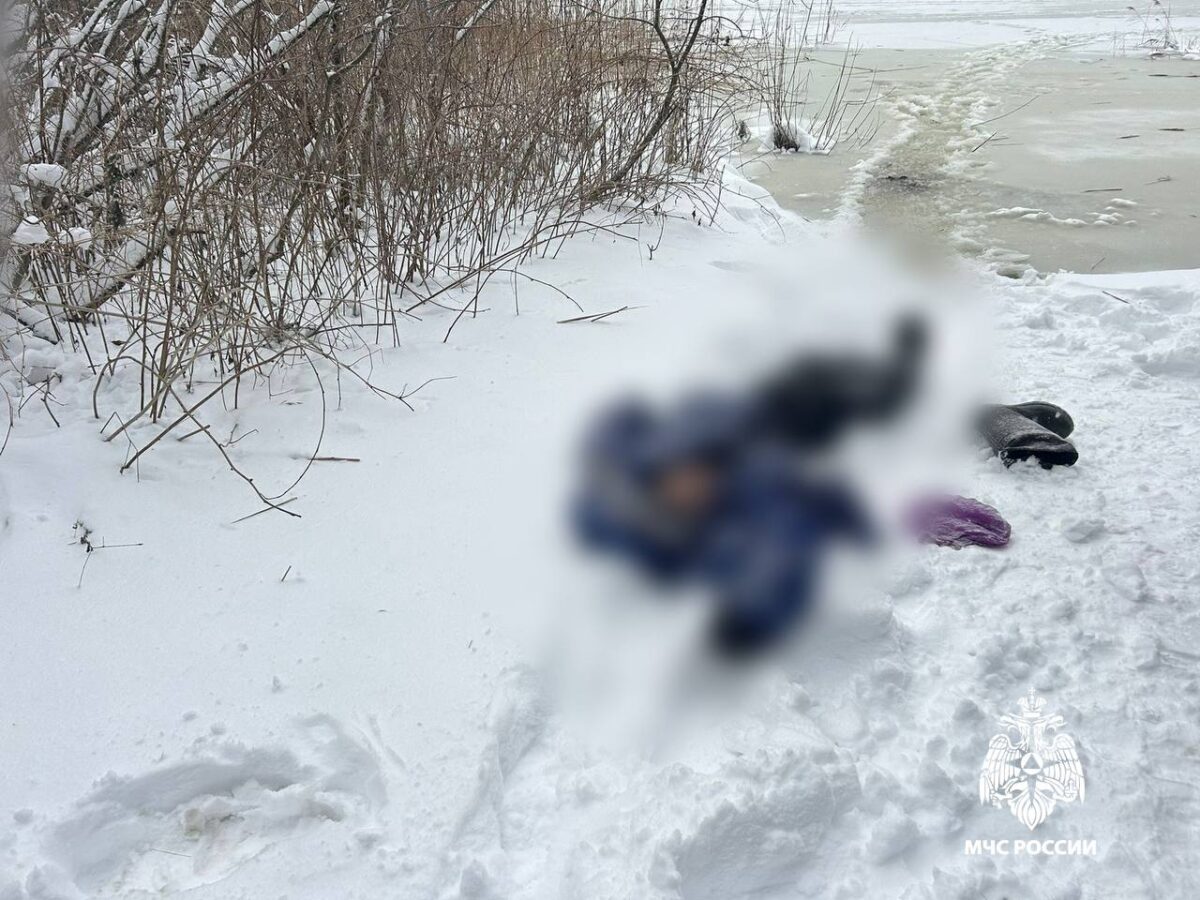 В Тверской области рыбак провалился под лёд