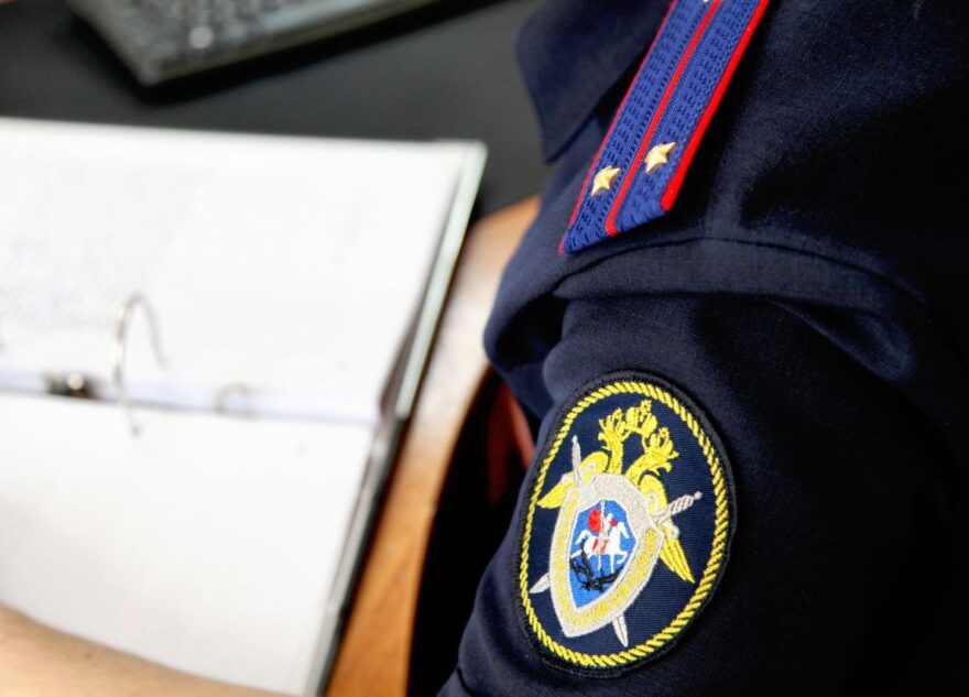 В Твери возбудили уголовное дело по факту исчезновения девочки В Твери возбудили уголовное дело по факту исчезновения девочки