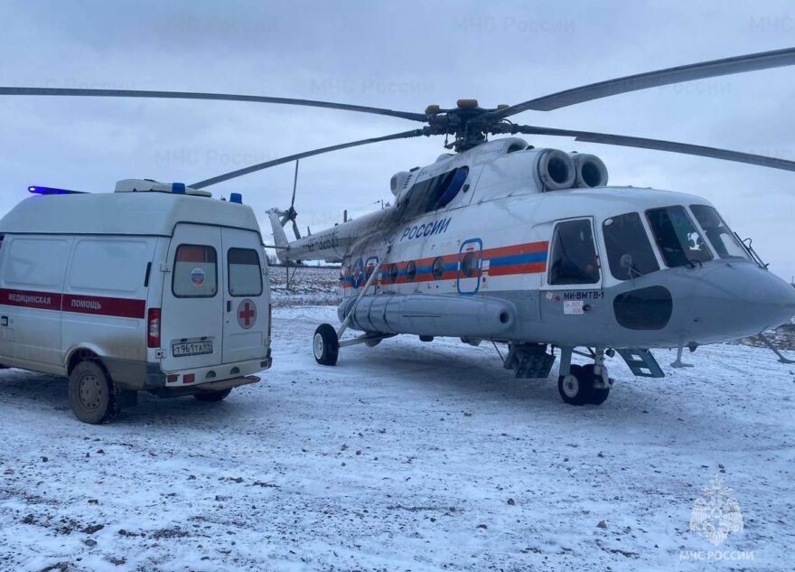 Мужчину экстренно доставили в Тверь на вертолёте санавиации Мужчину экстренно доставили в Тверь на вертолёте санавиации