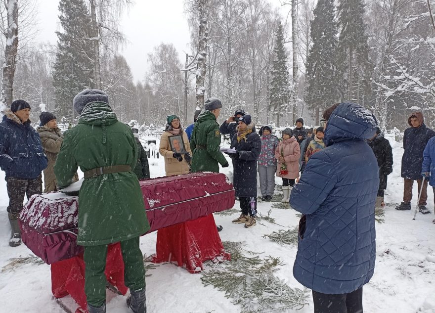В Тверской области простились с сержантом Анатолием Игнатенко, погибшим на СВО В Тверской области простились с сержантом Анатолием Игнатенко, погибшим на СВО