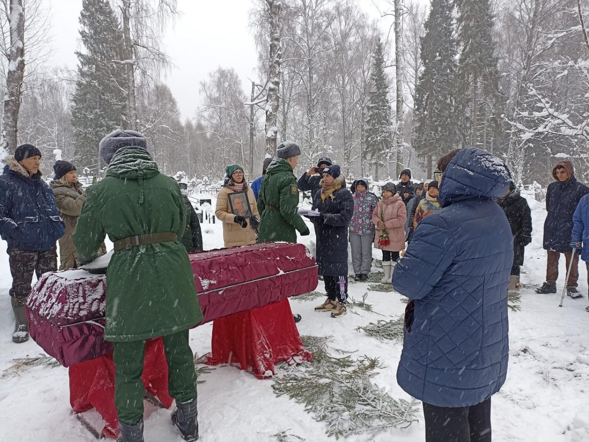 В Тверской области простились с сержантом Анатолием Игнатенко, погибшим на СВО
