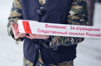 По факту гибели женщины на пожаре в Тверской области проводится проверка