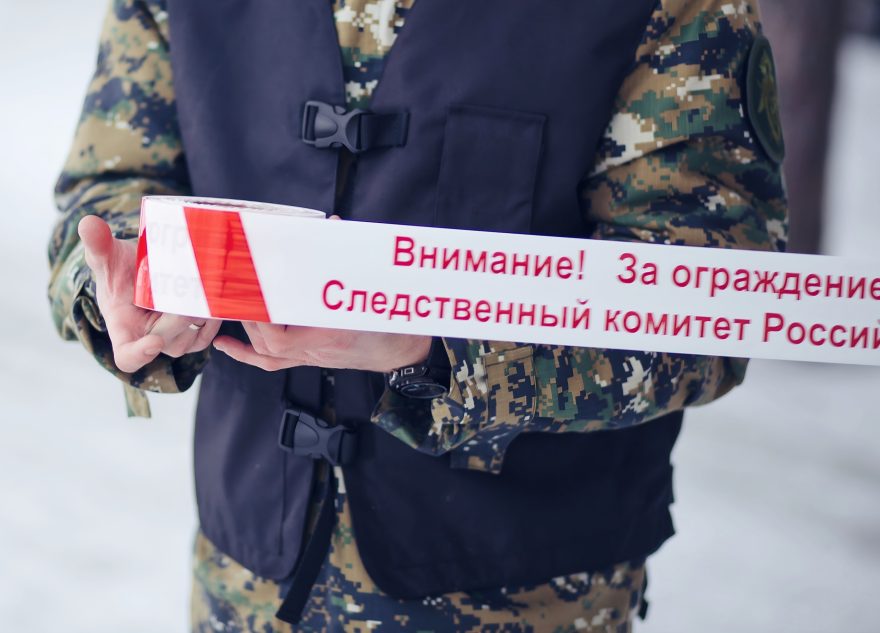 По факту гибели женщины на пожаре в Тверской области проводится проверка По факту гибели женщины на пожаре в Тверской области проводится проверка