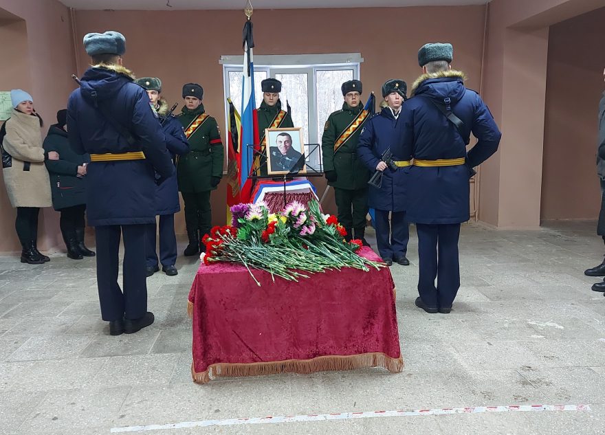 Тверская область простилась с наводчиком Александром Бочарским Тверская область простилась с наводчиком Александром Бочарским
