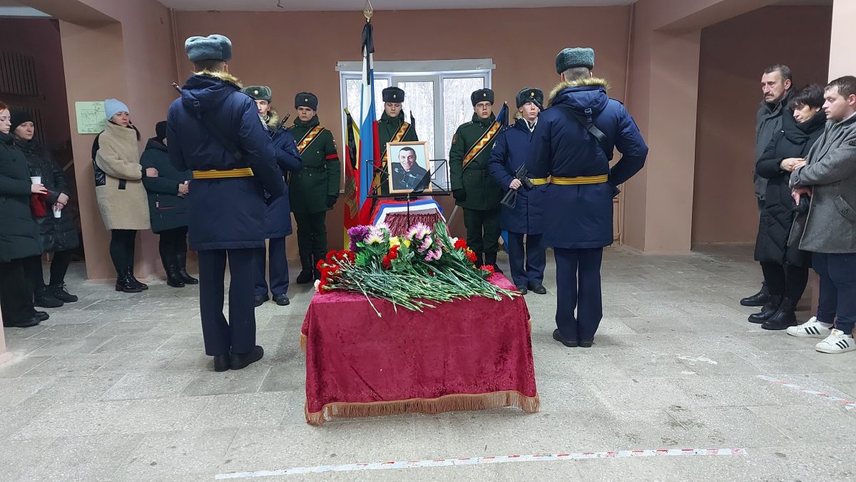 Тверская область простилась с наводчиком Александром Бочарским Тверская область простилась с наводчиком Александром Бочарским