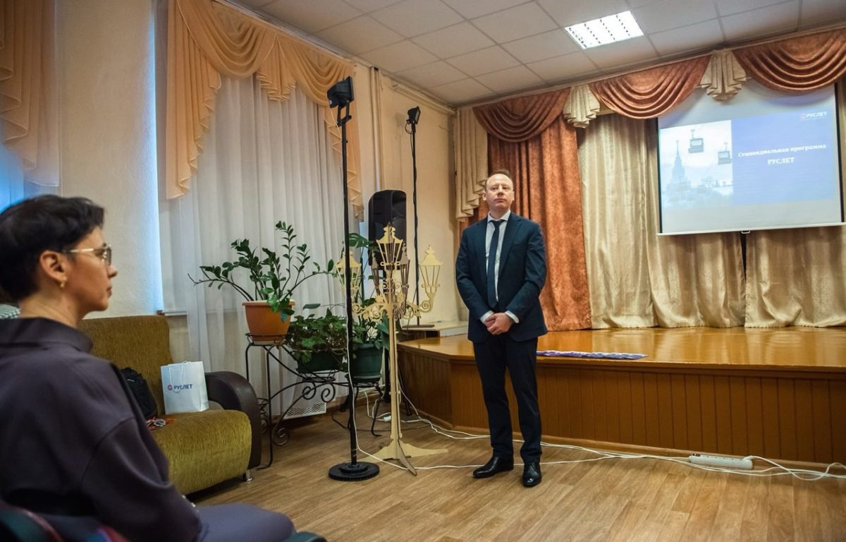 Производитель канатных дорог региона заявил о старте стипендиальной программы для старшеклассников