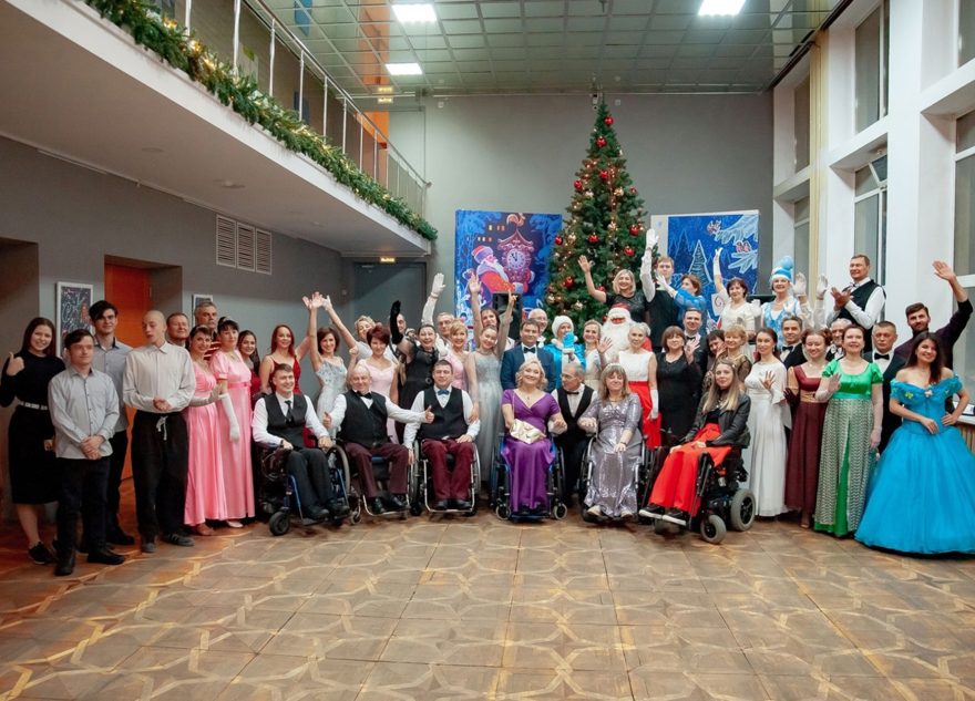 В Твери пройдёт второй инклюзивный бал