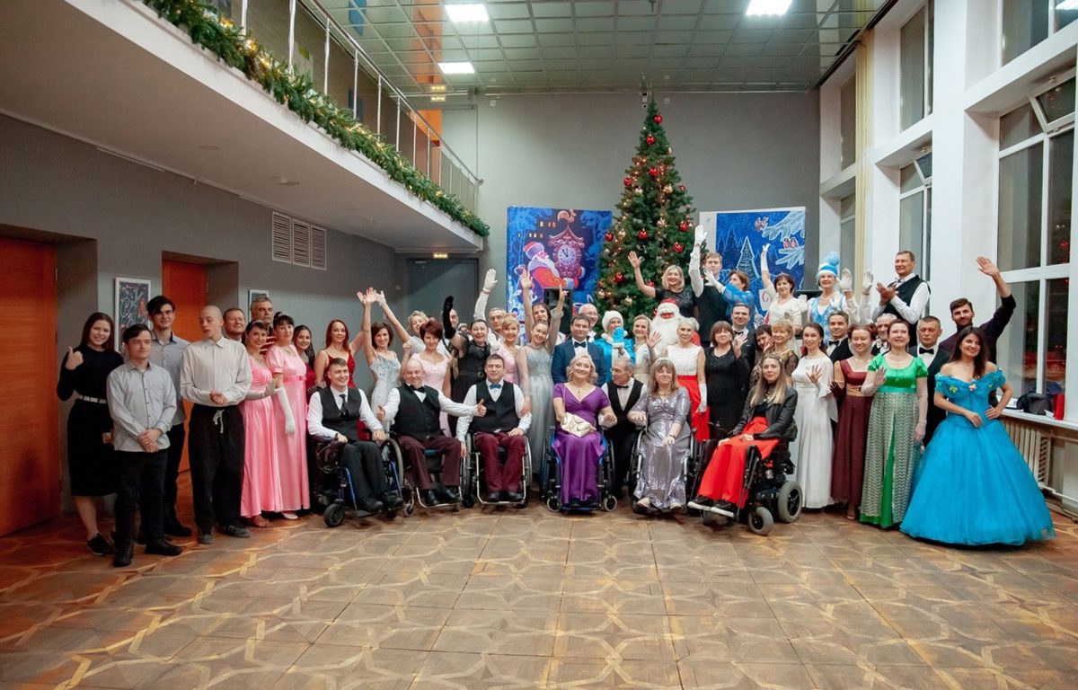 В Твери пройдёт второй инклюзивный бал