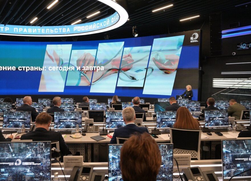 Губернатор Игорь Руденя принял участие в семинаре «Здравоохранение страны: сегодня и завтра»