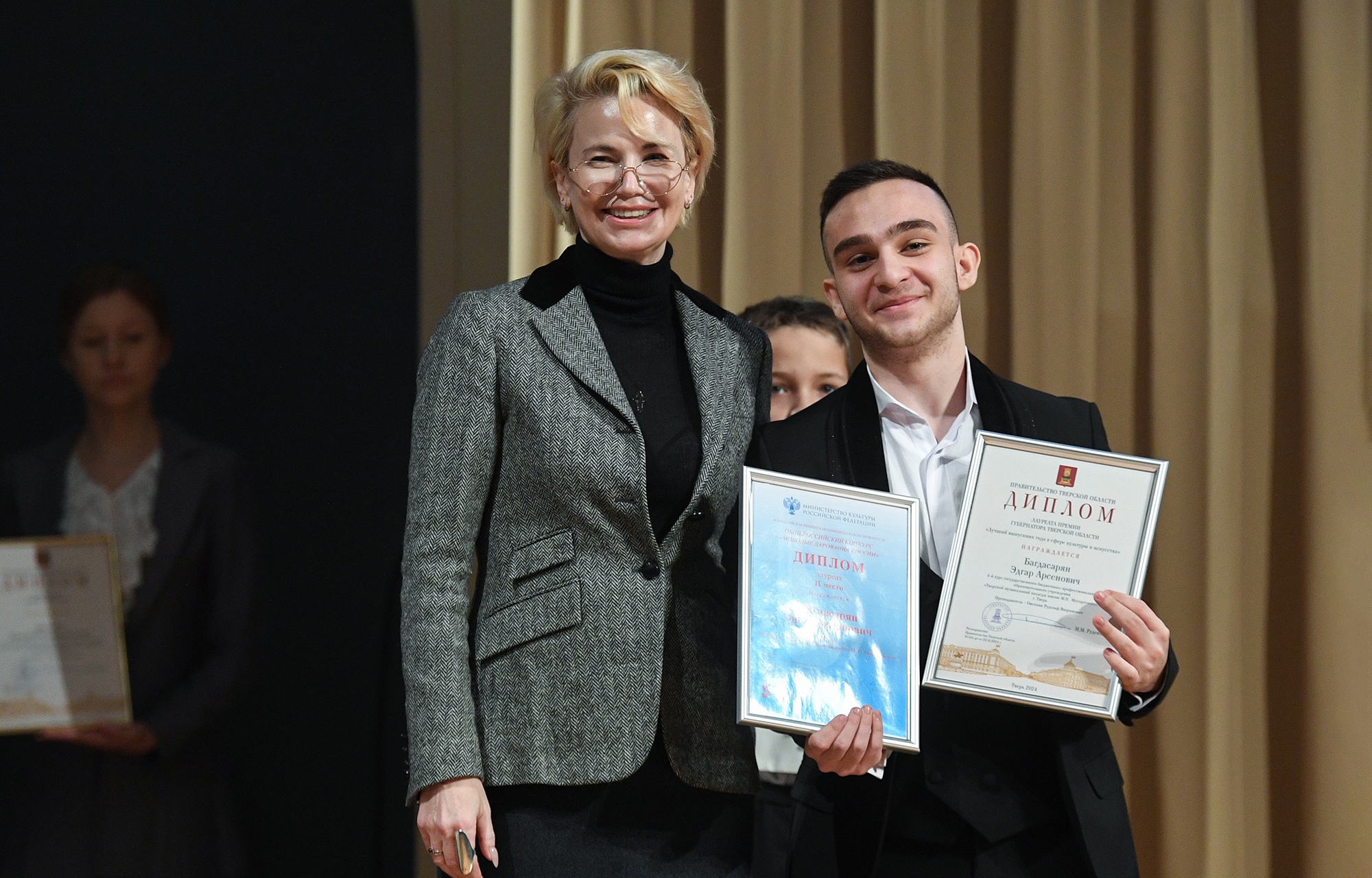В Твери чествовали обладателей стипендий и премий губернатора Тверской области