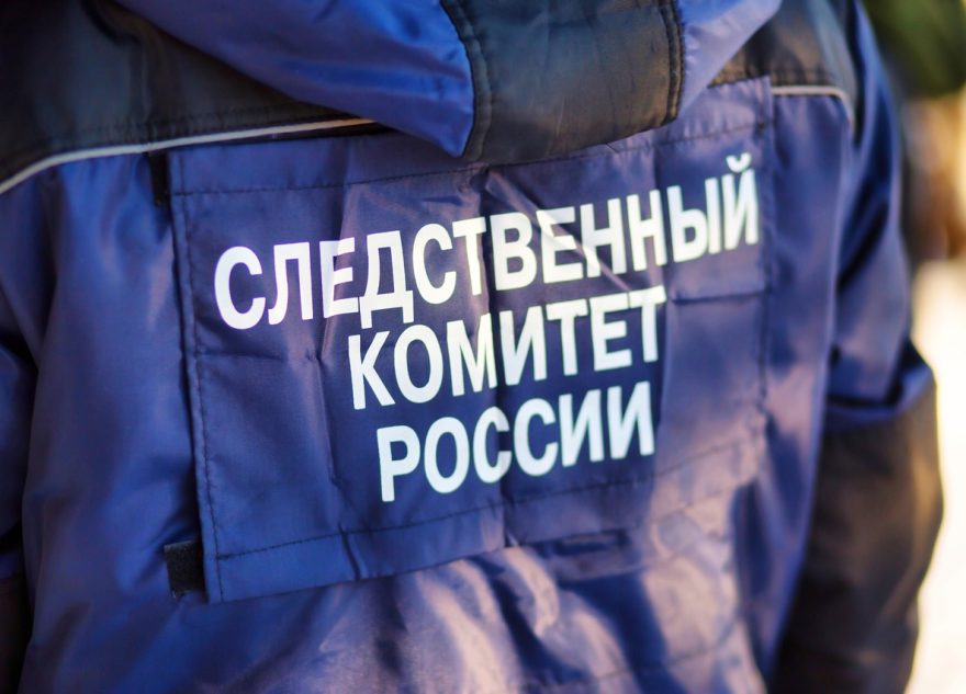 Мужчину, подозреваемого в покушении на убийство в Тверской области, взяли под стражу Мужчину, подозреваемого в покушении на убийство в Тверской области, взяли под стражу