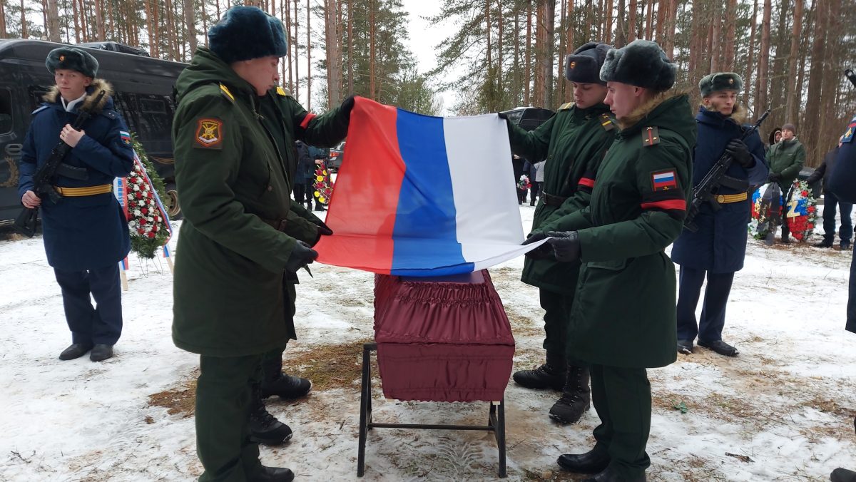 Тверская область простилась с наводчиком Александром Бочарским