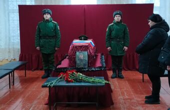 В Тверской области простились с погибшим на СВО Александром Галкиным В Тверской области простились с погибшим на СВО Александром Галкиным