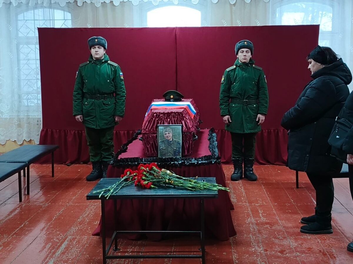 В Тверской области простились с погибшим на СВО Александром Галкиным