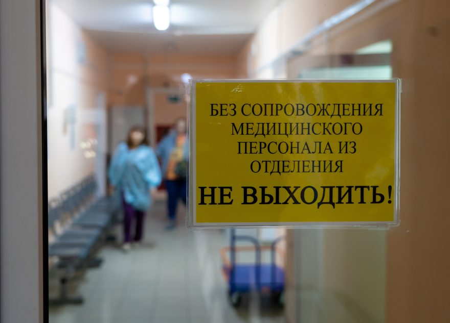 Опубликован новогодний график работы больниц Твери