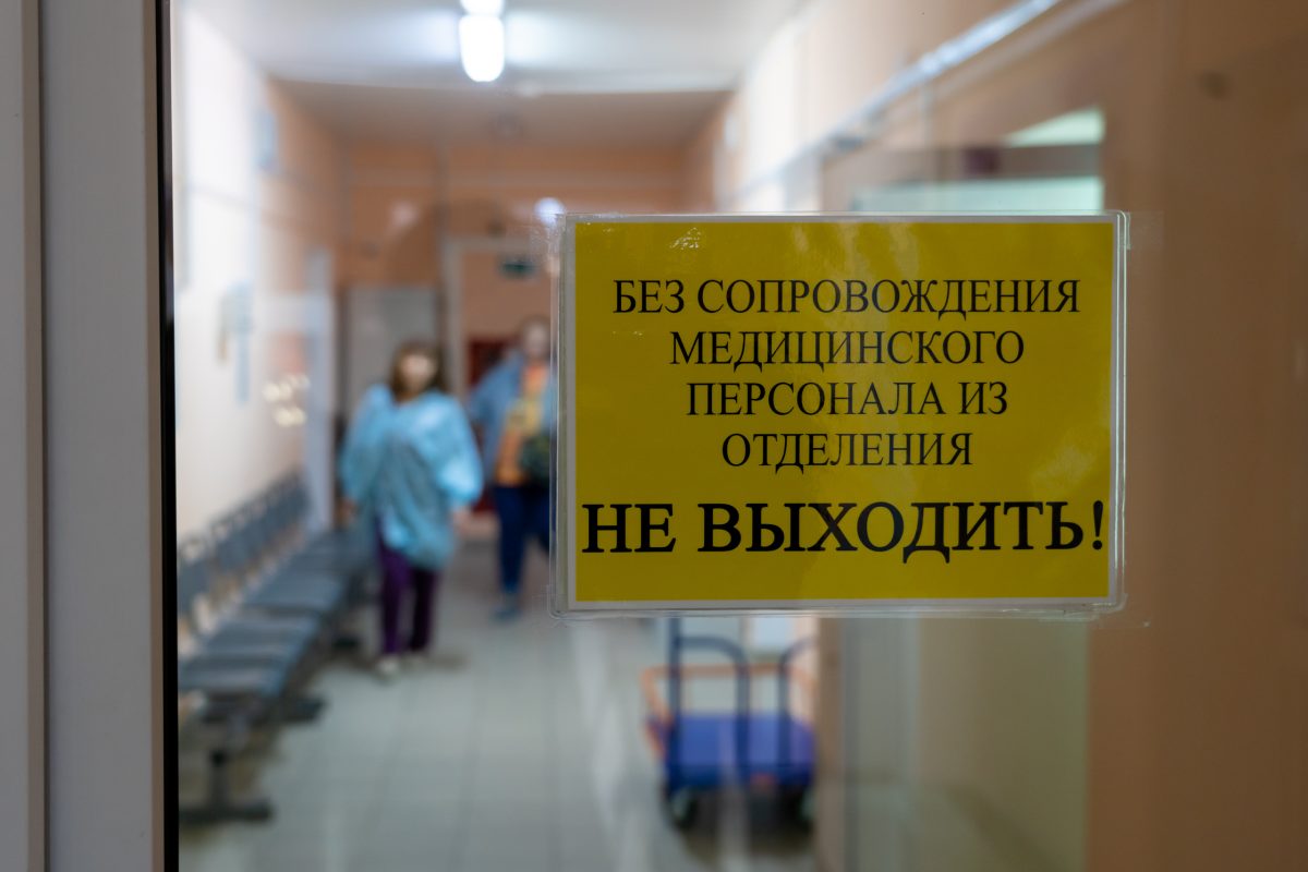 Опубликован новогодний график работы больниц Твери