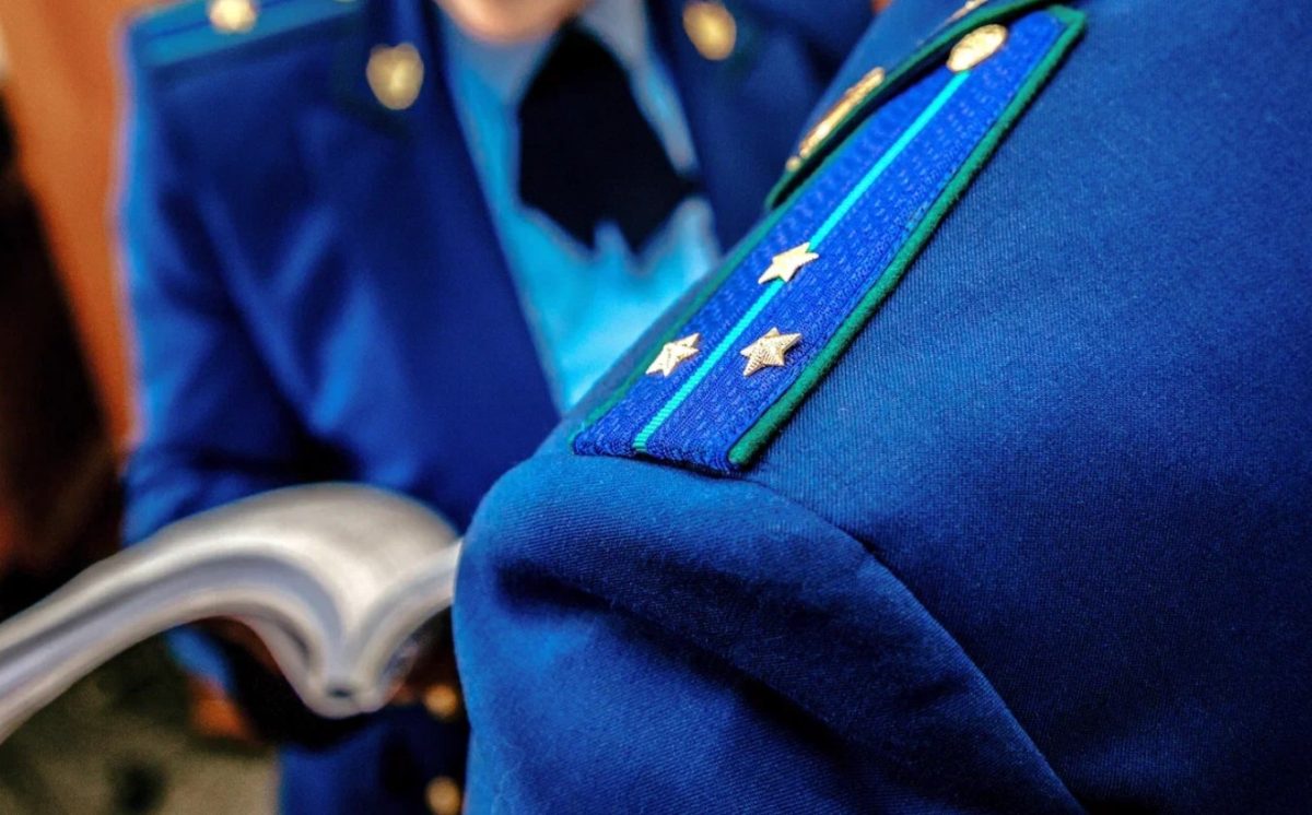 В Тверской области продолжается расследование мошенничества с недвижимостью В Тверской области продолжается расследование мошенничества с недвижимостью