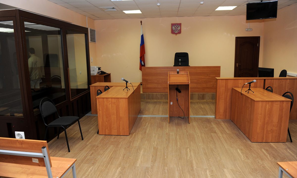 В Тверской области вынесли приговор за "обряды" через деньги