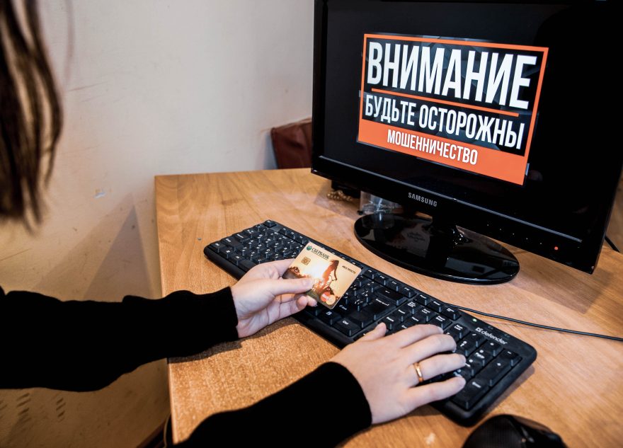 Житель Твери захотел купить мотоцикл и остался без денег