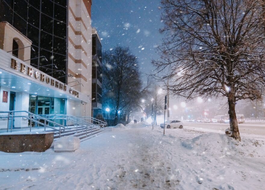 Синоптики сообщили, когда Тверскую область заметет снегом