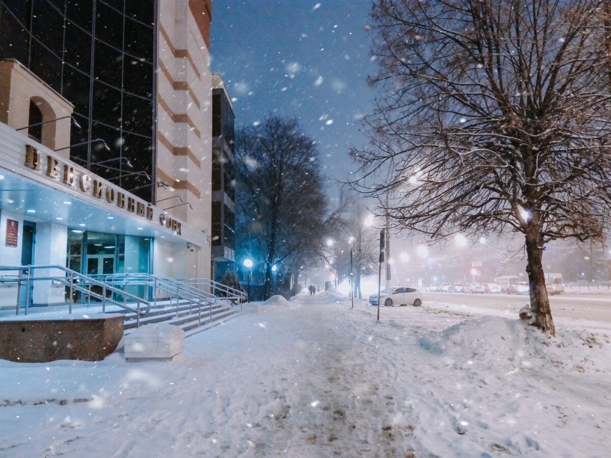 Синоптики сообщили, когда Тверскую область заметет снегом