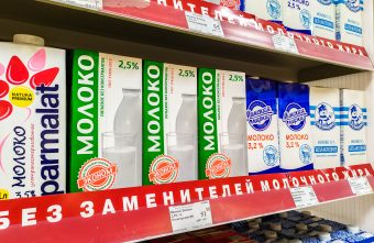 В Госдуме предложили создать полки с бесплатными продуктами