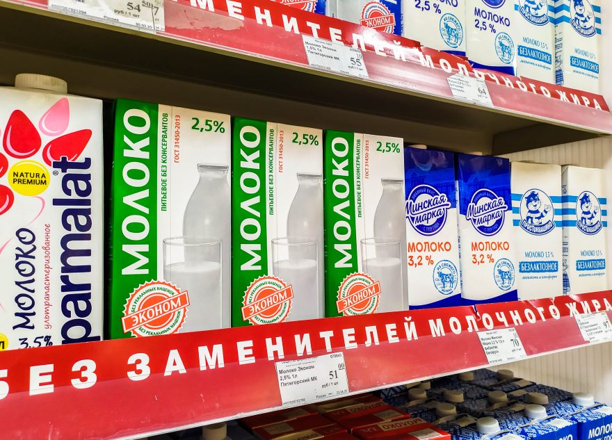 В Госдуме предложили создать полки с бесплатными продуктами