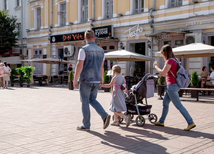 Госдума обсуждает продление программы маткапитала до 2030 года Госдума обсуждает продление программы маткапитала до 2030 года