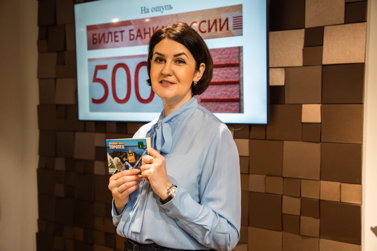 В Тверской области появились новые пятитысячные купюры