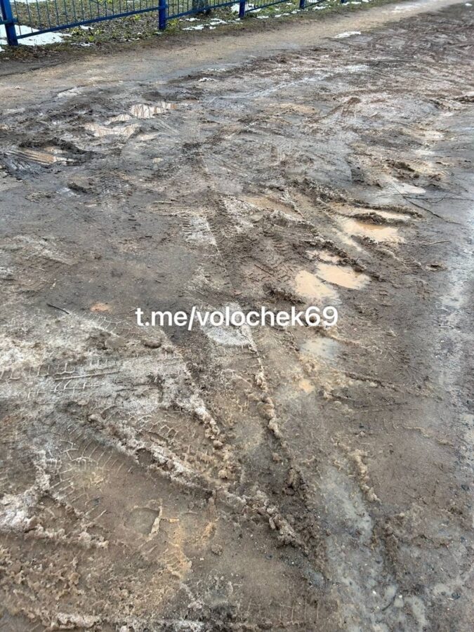 В Тверской области люди не могут подвезти детей до интерната