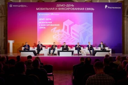 Будущее российской мобильной связи обсудили в городе ее рождения – в Санкт-Петербурге