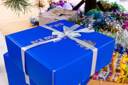 Банк ВТБ передал 2000 подарков для школьников приграничных территорий Курской области Банк ВТБ передал 2000 подарков для школьников приграничных территорий Курской области