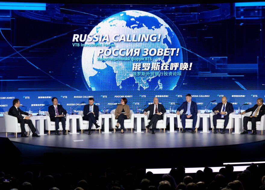 Макросессия Инвестиционного форума ВТБ «РОССИЯ ЗОВЕТ!»: ответы на ключевые вопросы о будущем российской экономики