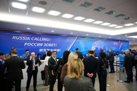 Эксперты оценили дивиденды российских компаний в 2025 году Эксперты оценили дивиденды российских компаний в 2025 году