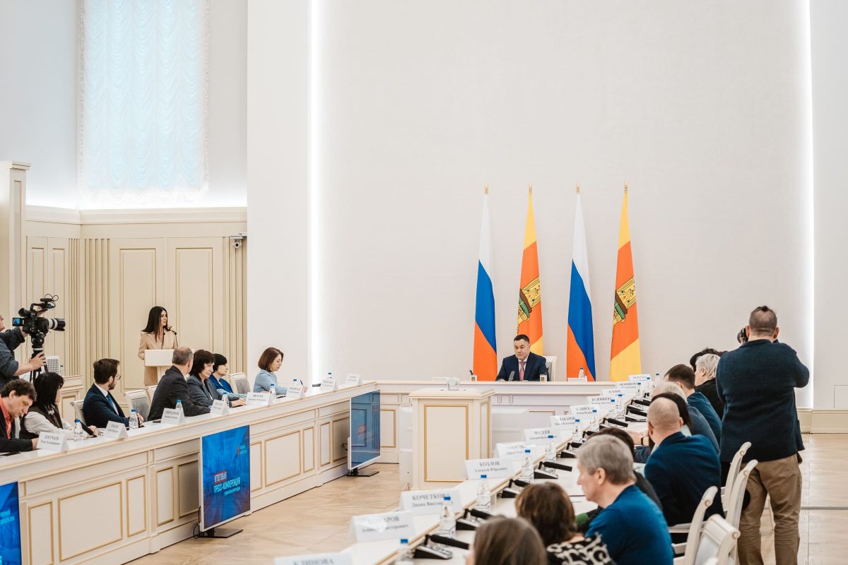 ЖКХ, демография и восстановление Торопца: о чем рассказал губернатор на пресс-конференции по итогам 2024 года