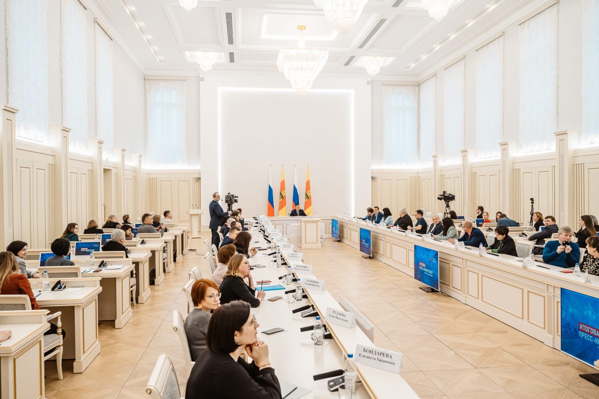 ЖКХ, демография и восстановление Торопца: о чем рассказал губернатор на пресс-конференции по итогам 2024 года