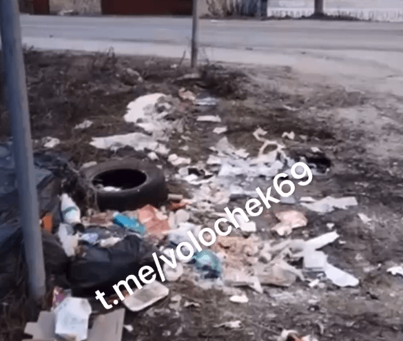 В одном из городов в Тверской области вообще не вывозится мусор