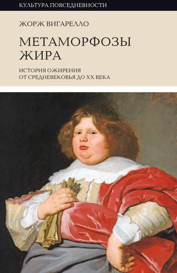 Читатель Толстов: ленивцы, морская пехота и очень много детективов