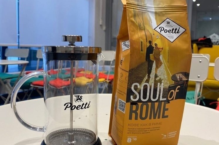 С Новым вкусом: тверской кофе, призванный вдохновлять С Новым вкусом: тверской кофе, призванный вдохновлять