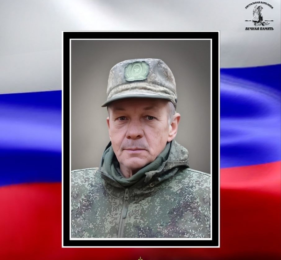 В зоне СВО погиб младший сержант Александр Нерушев из Тверской области