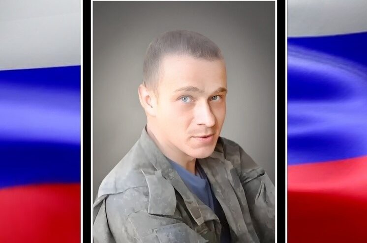 В зоне СВО погиб 27-летний Владислав Михайлов из Тверской области