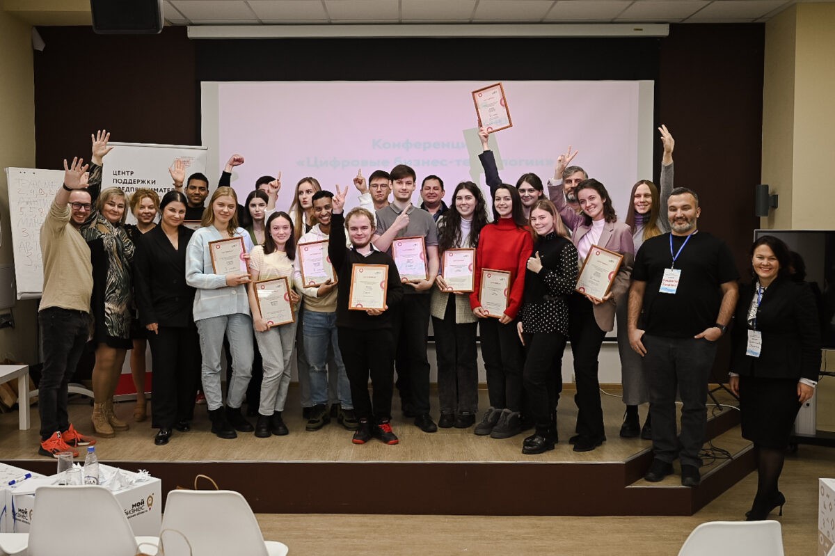 В Тверской области впервые прошел специализированный медицинский хакатон