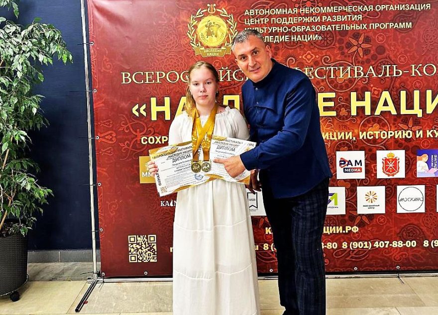 Юная вокалистка из Тверской области вошла в число победителей Всероссийского конкурса «Наследие Нации»