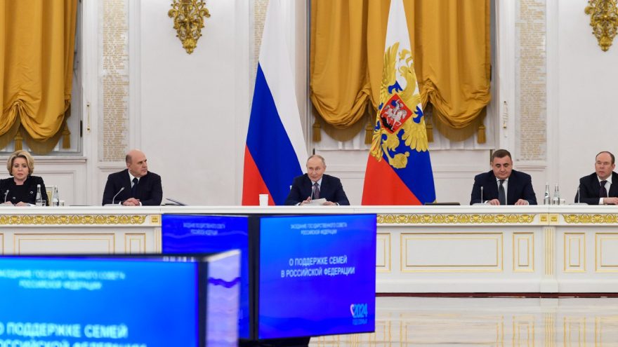 Игорь Руденя принял участие в заседании Госсовета, посвященном вопросам поддержки семей Игорь Руденя принял участие в заседании Госсовета, посвященном вопросам поддержки семей