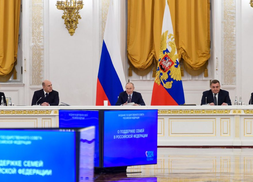 Игорь Руденя принял участие в заседании Госсовета, посвященном вопросам поддержки семей Игорь Руденя принял участие в заседании Госсовета, посвященном вопросам поддержки семей